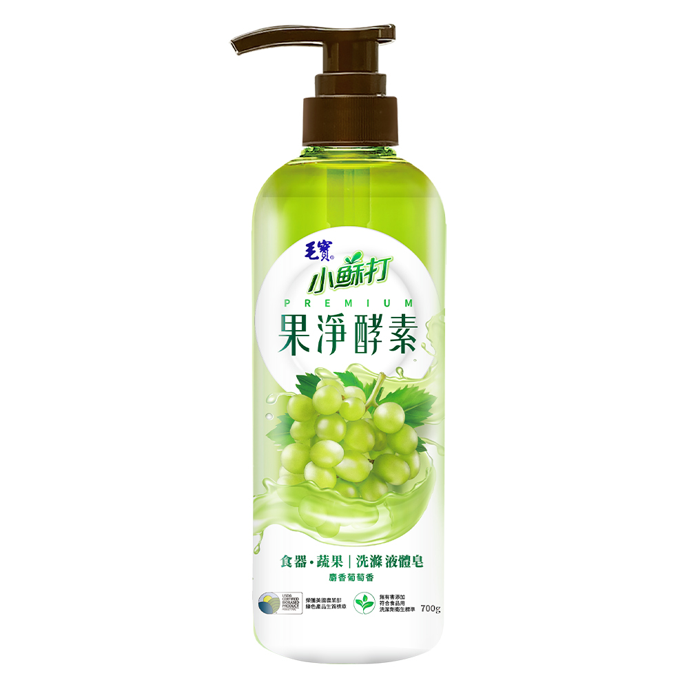 【毛寶】麝香葡萄 果淨酵素食器蔬果洗滌液體皂（700g）