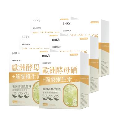 【BHK's】歐洲酵母硒素食膠囊（60粒/盒X6）廠商直送