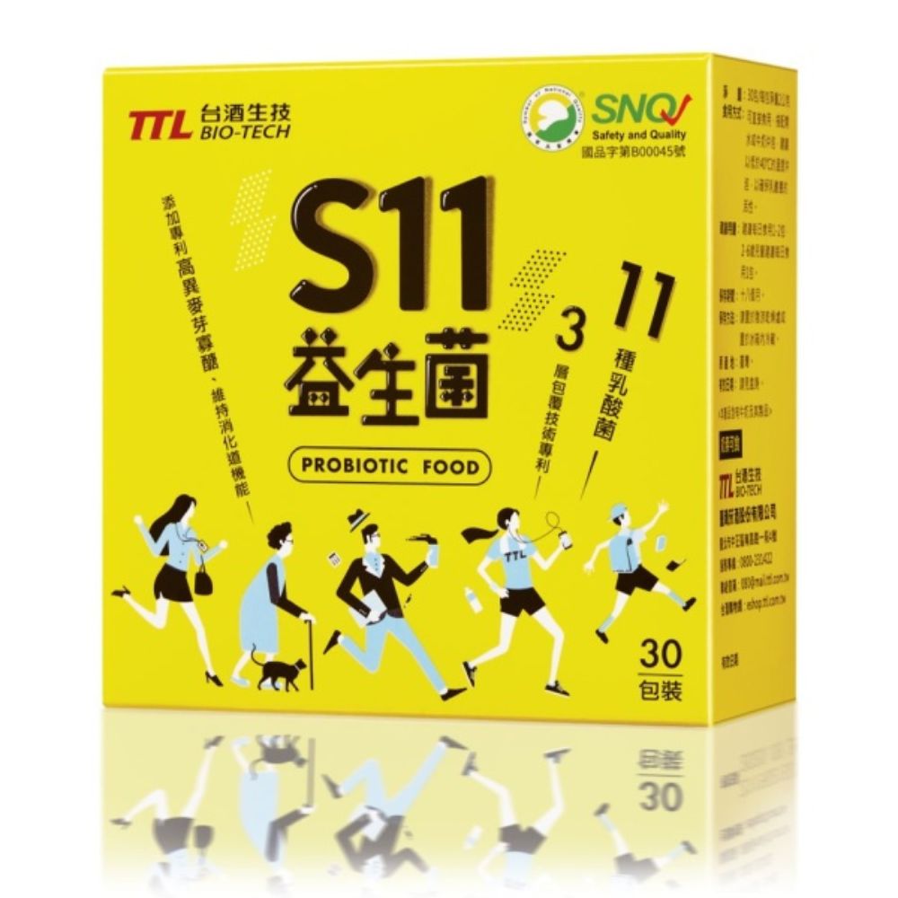 （保健滿額折）【台酒生技】S11益生菌（30包/盒）廠商直送
