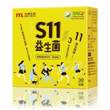 （保健滿額折）【台酒生技】S11益生菌（30包/盒）廠商直送