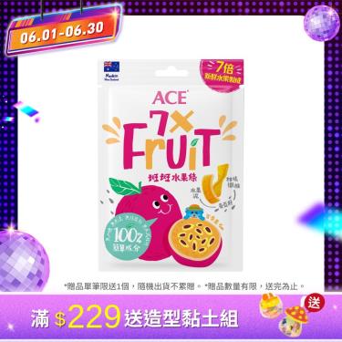 (任2件$98)【ACE】斑斑水果條 百香果+奇亞籽 (32g/包)