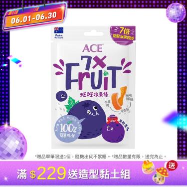 (任2件$98)【ACE】斑斑水果條 黑醋栗+奇亞籽 (32g/包)