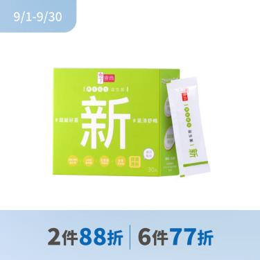 (2件$2950、6件$7766)【享食尚】黃金組合益生菌 新30包/盒  廠商直送