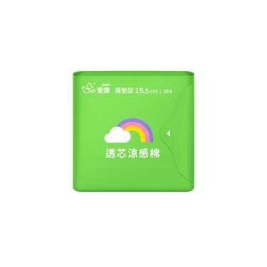 【愛康】涼感衛生棉 護墊型（15.5cm／20片）