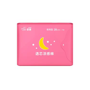 【愛康】涼感衛生棉 夜用型 （28cm／7片）