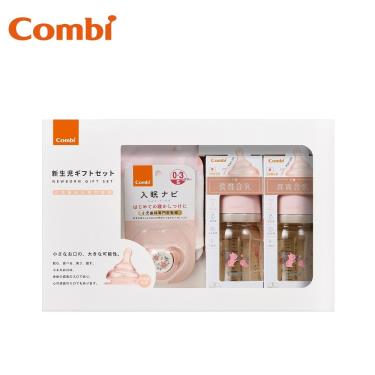 【Combi 康貝】真實含乳PPSU奶瓶禮盒（粉）（79206）廠商直送