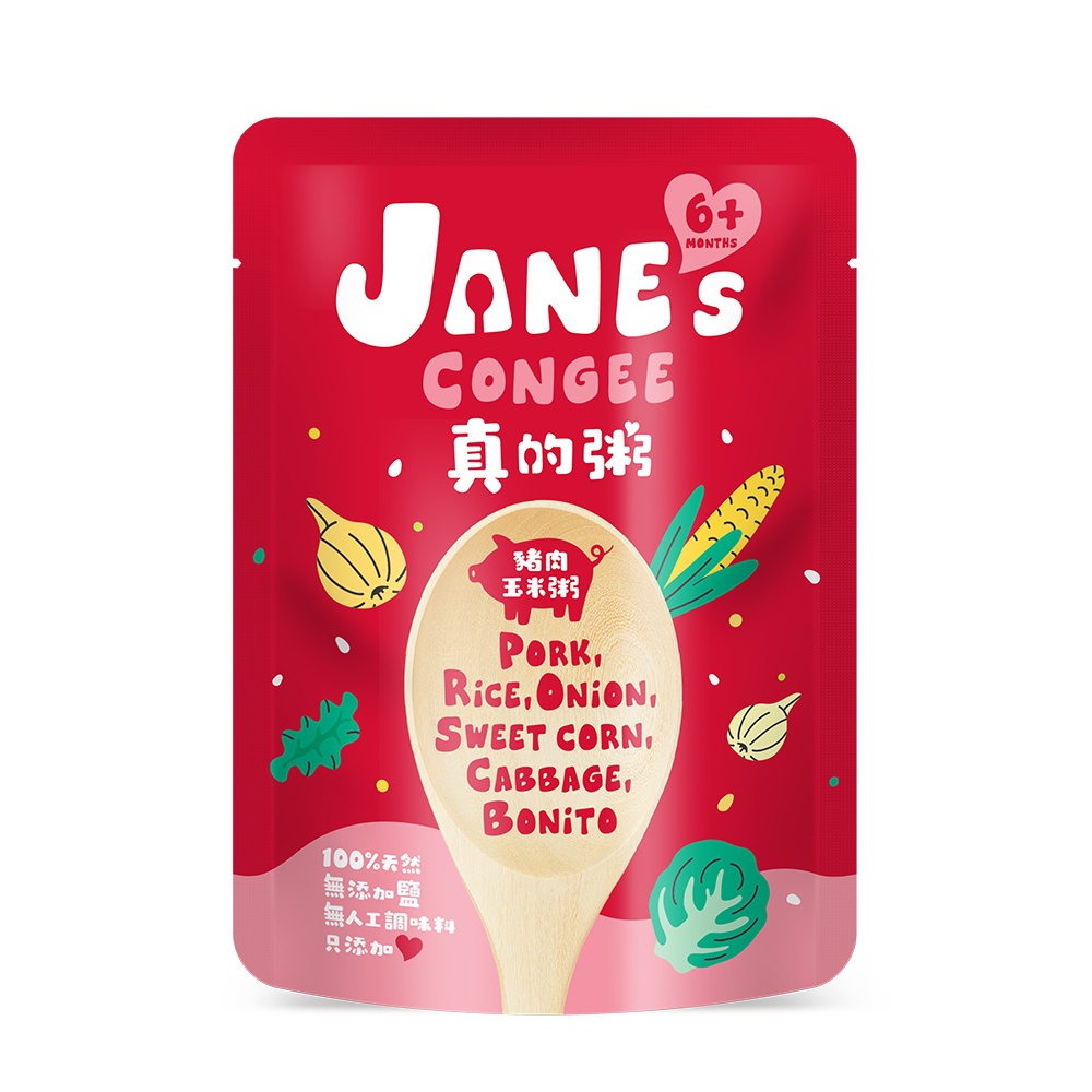 (任2件送喜寶黑棗泥)【Jane's Congee】真的粥豬肉玉米粥