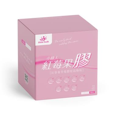 【小綠人】紅莓果膠粉包（35gX15包/盒）廠商直送