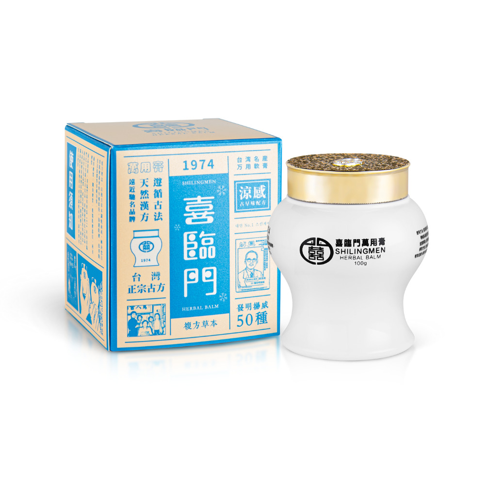 【喜臨門】萬用膏／涼感（100g／瓶）廠商直送