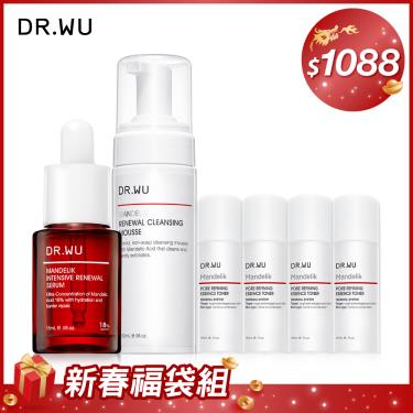 【DR.WU】超效能杏仁酸煥膚療程組 廠商直送