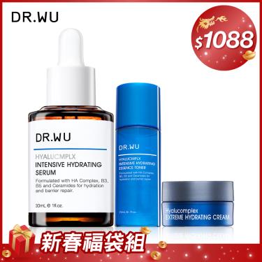【DR.WU】玻尿酸急速補水保濕組 廠商直送
