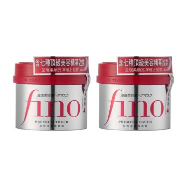 【SHISEIDO資生堂】FINO高效滲透護髮膜230g 2入組 公司貨 廠商直送