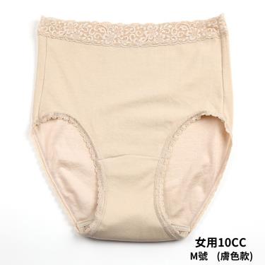 （享優惠價）【WELLDRY】日本進口女生輕失禁內褲-膚色（10cc款）M／廠商直送