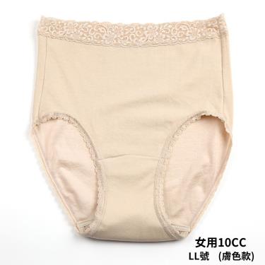 （享優惠價）【WELLDRY】日本進口女生輕失禁內褲-膚色（10cc款）LL／廠商直送
