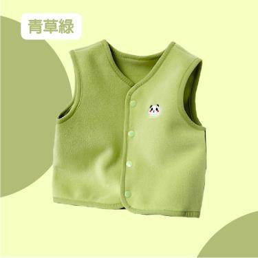 （預購20天內出貨）【JAR嚴選】兒童背心外套（A款）青草綠（80cm）廠商直送