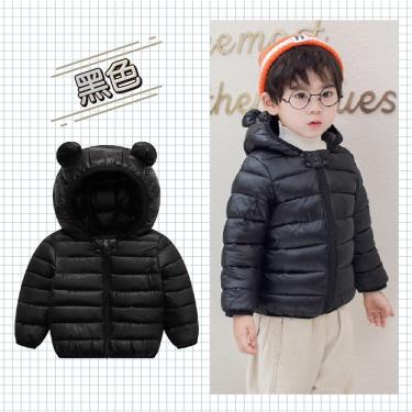 （預購20天內出貨）【JAR嚴選】韓版兒童熊耳羽絨外套（黑色）90cm 廠商直送
