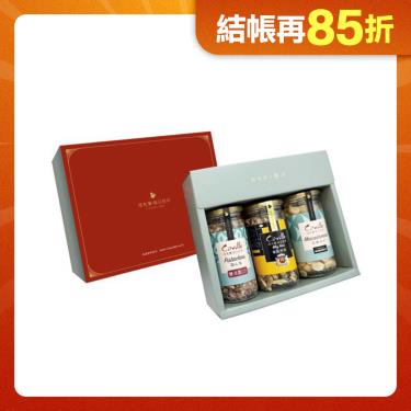 【可夫萊精品堅果】  龍迎賀歲禮盒(雙活菌開心果200g+萊點堅果 140g +雙活菌夏威夷豆200g) 廠商直送