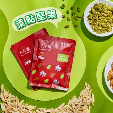 下架-缺貨【可夫萊精品堅果】  與龍共舞手拿包禮盒 廠商直送