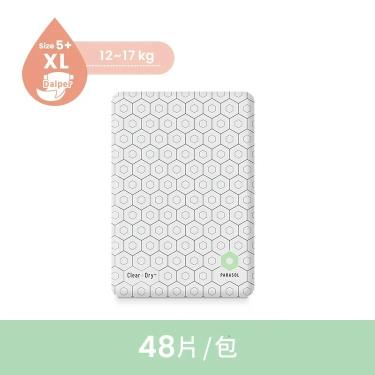 (任二包享95折)【Parasol】Clear+Dry 新科技水凝尿布（ XL48 / 包）