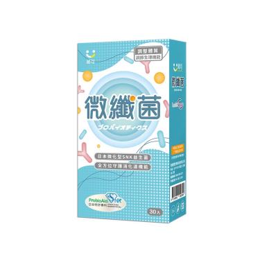 【葳可】日本SNK微纖菌膠囊（30粒/盒）廠商直送