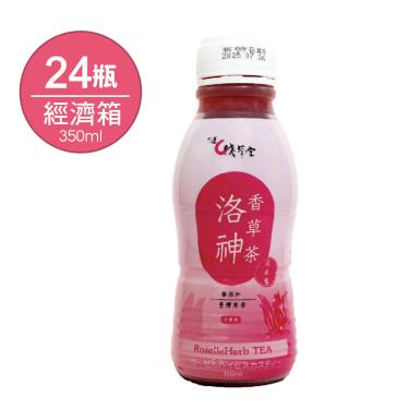 (箱購24瓶)【淺草堂】 洛神香草茶飲料(350ml/瓶)24瓶入 廠商直送