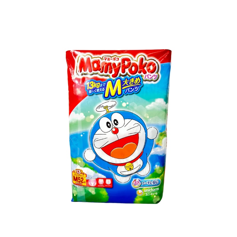 【MamyPoko】境內版／紅哆啦A夢／褲型紙尿褲（M52片X3包/箱）平輸／廠商直送