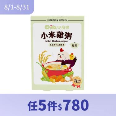 (6/4-6/6限時特賣)【Chila 兒食樂】小米雞粥-野菜300g（2入）