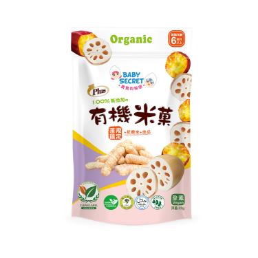 (任3件$285)【BABY SECRET 寶寶的秘密】PLUS有機蓮藕地瓜米菓(22g) 