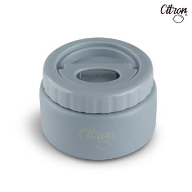 【Citron】雙層食品保溫罐（霧靄藍）廠商直送