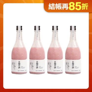 【禾乃川國產豆製所】草莓甘酒500mlx4瓶 廠商直送