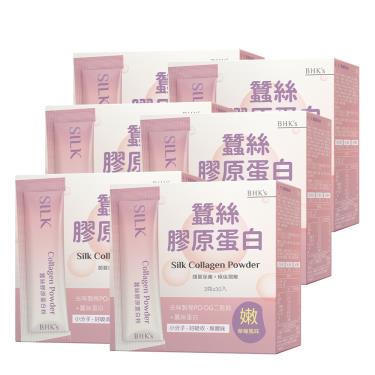 【BHK's】蠶絲膠原蛋白粉（30包/盒）6盒組 廠商直送