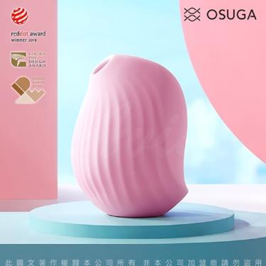 【OSUGA大人糖】逗豆鳥吸吮震動器（情趣按摩器+小夜燈）／草莓粉 廠商直送