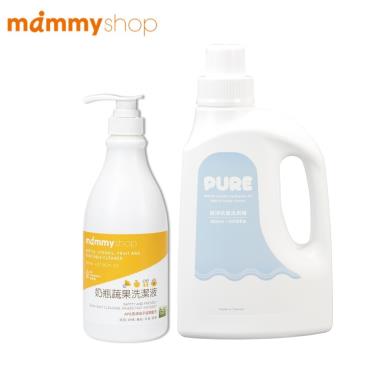 （任2件95折）【mammyshop 媽咪小站】Pure植凈抗菌洗衣精(1000ml)+奶瓶蔬果洗潔液(800ML)
