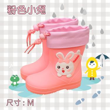 【JAR嚴選】萌趣可愛兒童雨鞋（粉色小兔）（M）廠商直送