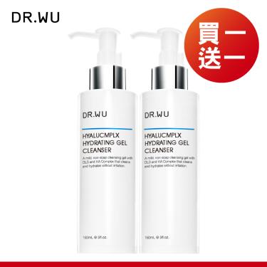 【DR.WU】玻尿酸保濕潔顏凝露（150mlx2入組）廠商直送