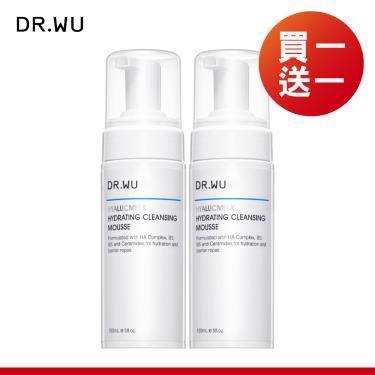 【DR.WU】玻尿酸保濕潔顏慕斯（150mlx2入組）廠商直送