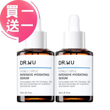 【DR.WU】玻尿酸保濕精華液（30ｍl）廠商直送