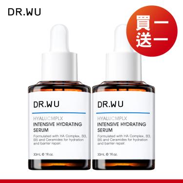 【DR.WU】玻尿酸保濕精華液（30mlx2入組）廠商直送