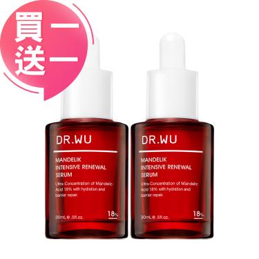 （買一送一）【DR.WU】杏仁酸亮白煥膚精華18%（30ｍl）廠商直送  活動至10/23