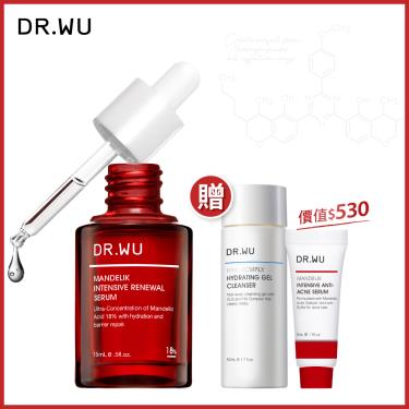 （滿額贈）【DR.WU】 杏仁酸亮白煥膚精華18% 15ML(加贈組) 廠商直送  活動至9/30