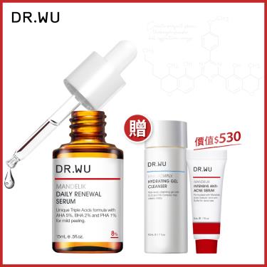 【DR.WU】 杏仁酸溫和煥膚精華8% 15ML(加贈組) 廠商直送