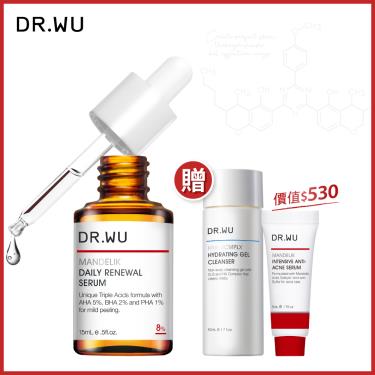 （滿額贈）【DR.WU】 杏仁酸溫和煥膚精華8% 15ML(加贈組) 廠商直送  活動至9/30