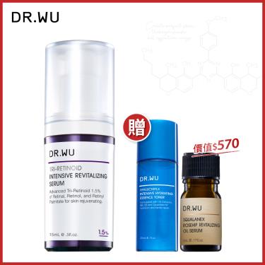 （滿額贈）【DR.WU】超A醇煥顏緊緻精華 1.5%（15ml）（加贈組） 廠商直送  活動至11/30