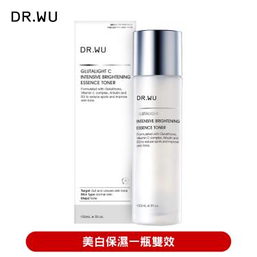 【DR.WU】超微C美白精華化妝水（150ｍl）廠商直送