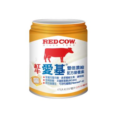 (2箱送4罐+白蘭洗衣球)【紅牛】愛基雙倍濃縮配方營養素 (237ml*24罐/箱)