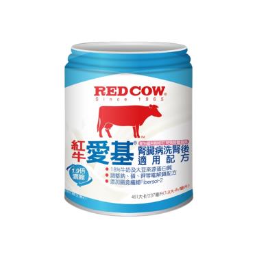 (2箱送4罐+白蘭洗衣球)【紅牛】愛基腎臟病洗腎後適用配方 (237ml*24罐/箱)