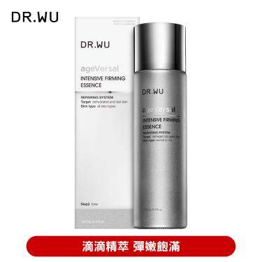 【DR.WU】 超逆齡緊緻精華露150ML 廠商直送