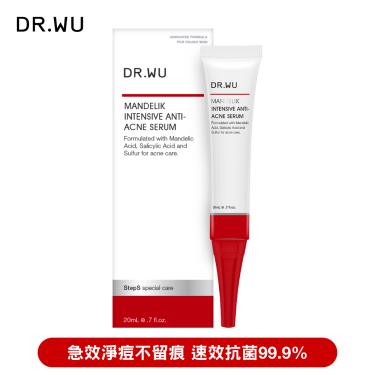 【DR.WU】杏仁酸淨痘調理精華20ML 廠商直送