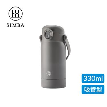 【Simba 小獅王辛巴】TEENYLITE手提吸管不鏽鋼保溫瓶330ml-緞灰