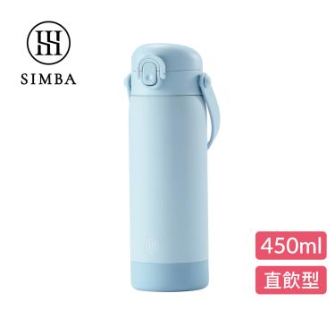 【Simba 小獅王辛巴】TEENYLITE手提直飲不鏽鋼保溫瓶450ml-晨藍